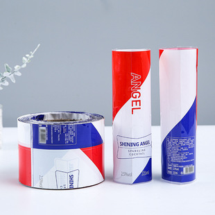 pvc heat shrinkable film small batch custom beverage wine bottle jar sealing label film pet food packaging roll film custom