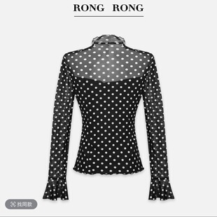 Dissolved Flow Wave Dot RONGRONG High Neck Wave Dot Permeable Mesh Stacked Base Shirt