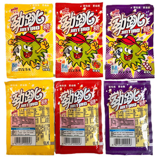 Popping Candy, Pada Candy, Funny Explosive Candy, Fruit Candy, Childhood Nostalgia, Kidsren's Snacks, Spoof Creativity