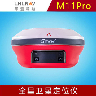 Huayi Double Micro M11Pro Профессиональный инженерный геодезический приемник GPS-измерительный прибор RTK Локатор