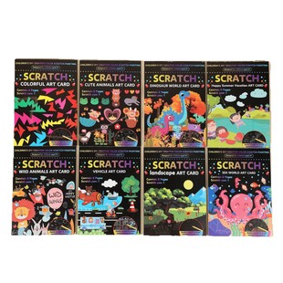 Children's cartoon colorful diy scraping painting creative graffiti scraping painting this kindergarten art fun scraping paper Kong Long