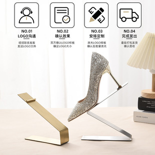 Factory direct stainless steel shoes display rack clothing store men's and women's shoes shoe support bracket shoe holder window display rack