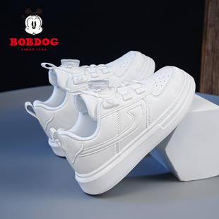 Babdou children's shoes children's white shoes boys' shoes 2023 Autumn New girls' white sports board shoes casual