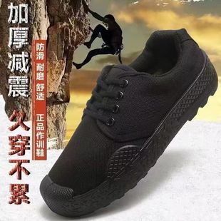Rubber Sole Anti-slip Summer Liberation Shoes Men's Labor Protection Shoes Construction Site Breathable Wear-resistant Yellow Rubber Shoes Work Shoes Dirty-resistant