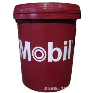 MeiLatu H46 HydrauLic OiL Litu Long-Lasting Anti-wear HydrauLic OiL Meima IndustriaL Lubricant 18L