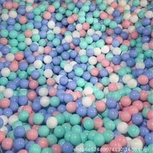 Ocean ball thickened environment-friendly non-toxic color wave ball baby can bite naughty castle playground children's toy ball