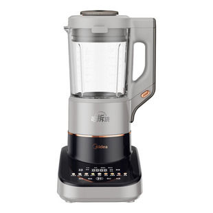 Midea Sleeping Max Bass Noise Reduction Wall Breaking Machine 1.75L Large Capacity Household Soymilk Machine Removable MJ-PB13S59