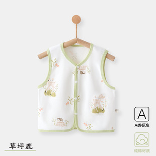 Baby's Spring and Autumn Pure Cotton Double-Layer Vest Baby's Clothes Winter Neonatal Wearing Vest Warm Belly Vest