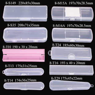 Screwdriver Glasses Watch Repair Parts Box Customized Hardware Accessories Tool Box Electric Soldering Iron Plastic Packaging Box