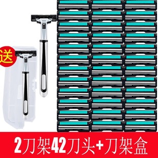 2-layer manual razor portable double-layer razor stainless steel blade head handle wholesale a generation of hair