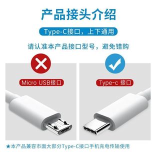 For oppoA11 A11x charging cable fast charging charger a11 data cable typec mobile phone charging head