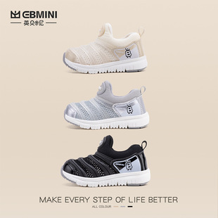 EBMINI spring and summer new mesh breathable comfortable slip-on baby casual shoes men's toddler shoes