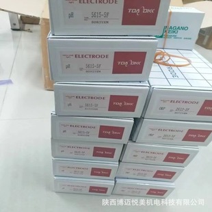 DO溶解氧   HACH DKK  在线溶氧   0-50mg/L    精密   智能溶氧