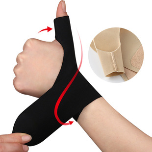 Thumb Wrist Guard Wrist Breathable Sports Adjustable Thumb Fixed Support Sports Finger Guard Wrist Guard