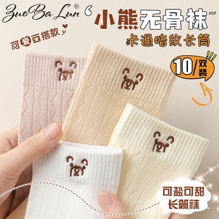Women's Socks Japanese Style Mid-length Socks Spring and Autumn Solid Color Korean Style Cotton Socks Sweat Absorbing Breathable Stacking Socks Spring and Summer Stockings Women's Socks