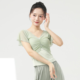 Modern Dance Practice Clothes Women's Summer New Fake Two-piece Decoration Body Clothes Dance Daily Body Training Clothes Top