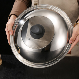 Factory wholesale stainless steel pot cover explosion-proof glass visual combination cover wok flat bottom large pot cover 28cm -40cm