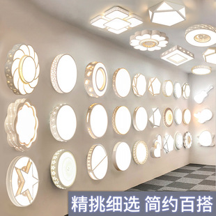 Bedroom Lamp led Ceiling Lamp 2024 New Warm Room Lamp Creative Master Bedroom Lighting Modern Simple Lamps
