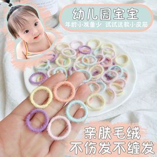 Rubber Band for Kidsren and Little Girls That Does Not Hurt Hair. Kindergarten Baby Small Headband Small Rubber Band Hair Rubber Band Hair Accessories