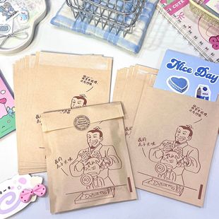 New Style Creative Paper Bag Around Movie Fans Blind Box Bag Card Game Bag Animation Commemorative Kraft Paper Bag