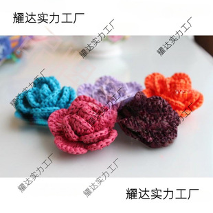 Wool summer crochet thread one-product cotton lafite thread cotton thread paper thread hat thread wrapping thread