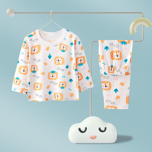 New Children's Home Clothes Boneless Baby Pajamas Long Sleeve suit Summer Thin Women's Air-conditioning Clothes for Boys and Babies Pure Cotton