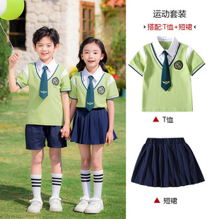 Kindergarten Clothing Summer Graduation Clothing Children's School Uniform Short-sleeved Primary School Students' Class Clothing Summer Sports suit Performance