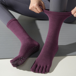 Wkuw High-end Yoga Socks Women's Micro Pressure Socks Professional Non-slip Mid-barrel Pilates Socks Five-finger split-toe Sports Socks