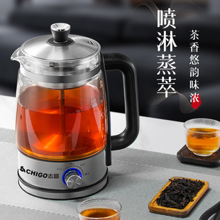 Чайник Chigo Паровое стекло Pu'er электрический чайник