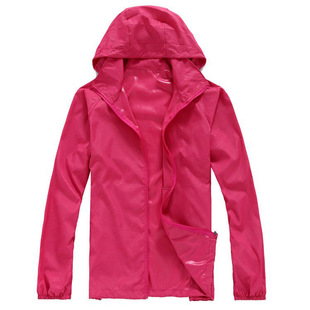 Outdoor Sun Protection Clothing for Men and Women, Summer Skin Clothing, Sun Protection and Uv Protection, Wholesale Plus logo, Light and Thin Sunshade Clothing