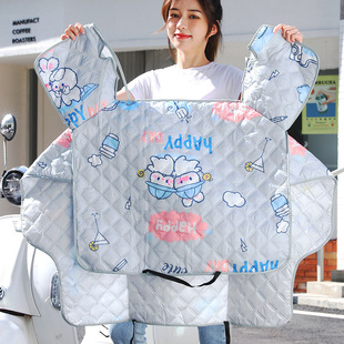 Ice silk breathable summer windshield waterproof sunscreen electric car with cushion electric car motorcycle little red book
