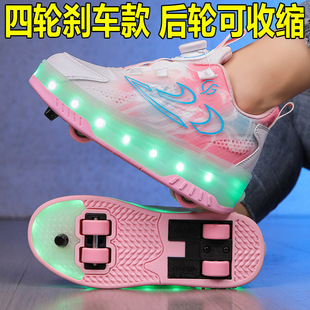 Cross-border heyday shoes for summer girls two-wheel skating children 6-12 years old roller skates for students boys luminous shoes