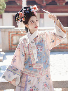 Фотография Геге Костюм Hanfu Костюм принцессы Цин Жилет Цин Чонсам Полный комплект Геге Одежда Фото Костюм