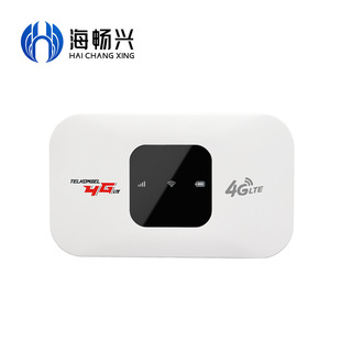 Беспроводной маршрутизатор Haichangxing 4G H557R портативный WiFi маршрутизатор прямой трансляции 150 м LTE FDD TDD