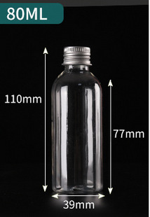 Spot wholesale 30 50 100ml pet transparent bottle essential oil fish medicine slender split bottle aluminum cap plastic bottle