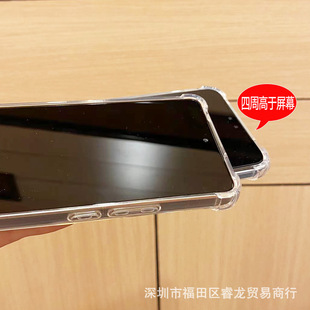 Универсальный Чехол для мобильного телефона VIVO S15/X80/Y3, защитный чехол Y93, прозрачный мягкий чехол, резиновый чехол Y77, подушка безопасности, защита от падения
