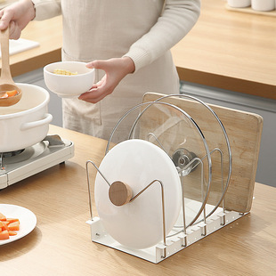 Wrought Iron Adjustable Pot Cover Rack Kitchen Cookware Plate Storage Rack Chopping Board Chopping Board Multi-use Storage Rack