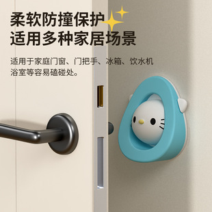 Light luxury cartoon silicone door stop door handle anti-collision sticker detachable dual-purpose door suction top door anti-collision pad door stop