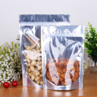 Aluminized Yin and Yang self-supporting bone bag translucent aluminum foil self-sealing bag pistachio rice bait dog food packaging bag wholesale