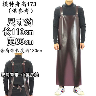 Beef tendon wear-resistant waterproof stone apron oil-proof thickened enlarged waist acid and alkali resistant durable aquatic worker postage