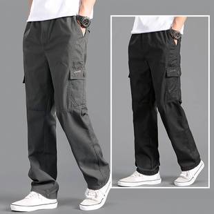 Men's Pure Cotton Tooling Casual Pants Men's Spring, Autumn and Summer Thin Factory Cross-border Large Size Loose Washed Work Pants
