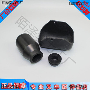 Suitable for Nori Zhongli Forklift yiba Manual Forklift Parts Oil Pot Ant Ba Hydraulic Truck Oil Cylinder Cup Cover Oil Tank