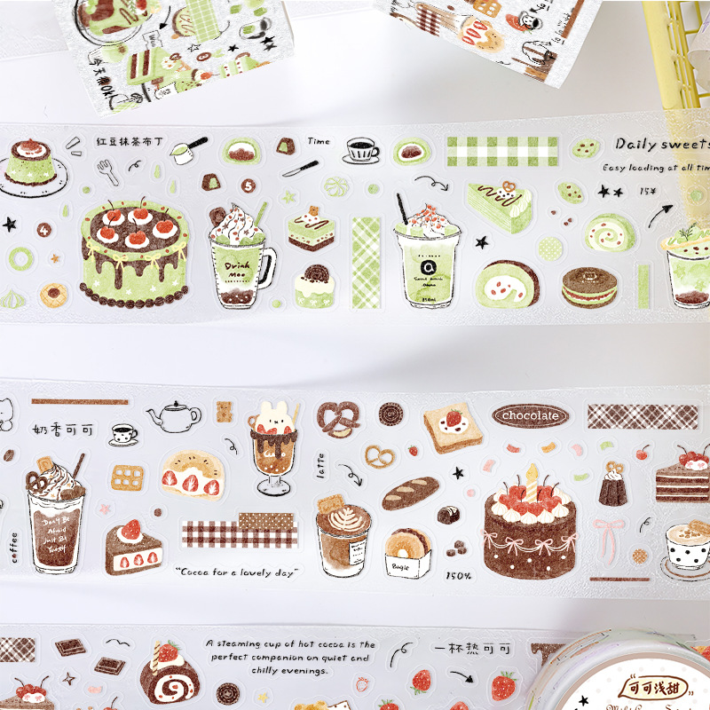 Paper Craft Pet Glitter Tape Cocoa Light Sweet Matcha Sweet Planner Stickers Decorative Base Collage Material Background
