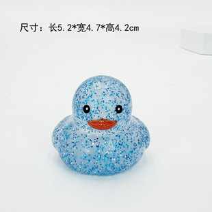New gold powder duckling water bath pinch called sound toys swimming pool bathroom duck milk tea shop small gifts