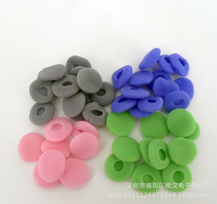 1.5cm thick small sponge set small earphones earplug earphones sponge set earplug sponge set