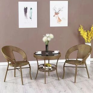 Rattan Chair Three to Five Piece Set Balcony Leisure Table and Chair Living Room Courtyard Coffee Table Combination Outdoor Terrace Rattan Backrest Chair