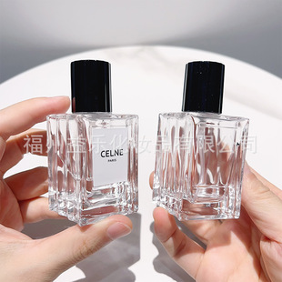 in stock screw-on perfume sub-bottle pressing spray bottle glass empty bottle 30 ml portable small sample cosmetic replacement