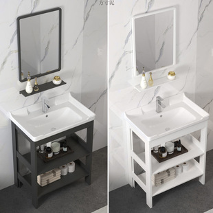 Space Aluminum Floor Washbasin Small Apartment Cabinet Combination Balcony Ceramic Table Basin Washbasin Bathroom Washbasin