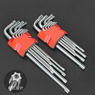 Plum Blossom Hexagon Socket Wrench Combination Hexagonal Star Screwdriver Wrench Mizi Star Screwdriver Tools