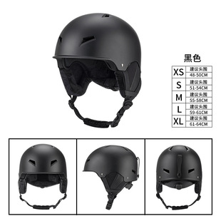 Manufacturer Customized New Winter Ski Helmet Goggles with Adult and Kidsren Anti-Fall Universal Snow Helmet Warm Safety Helmet